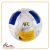 توپ فوتسال MOLTEN مدل AFC 4800 VANTAGGIO