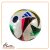 توپ فوتسال ADIDAS مدل EURO 2020